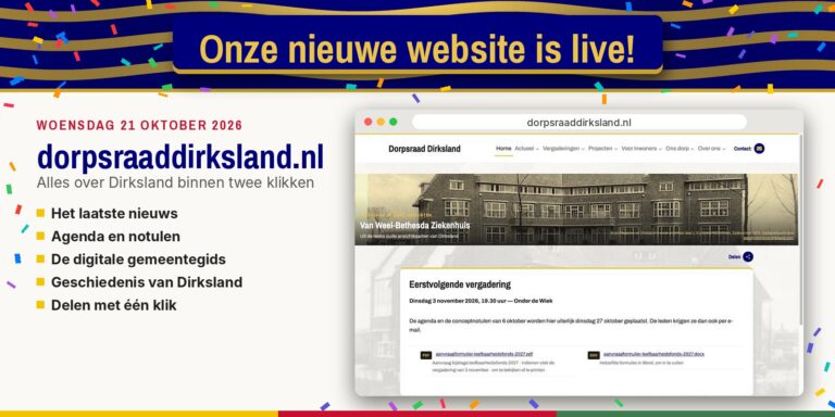 Feest: onze nieuwe website is online!
